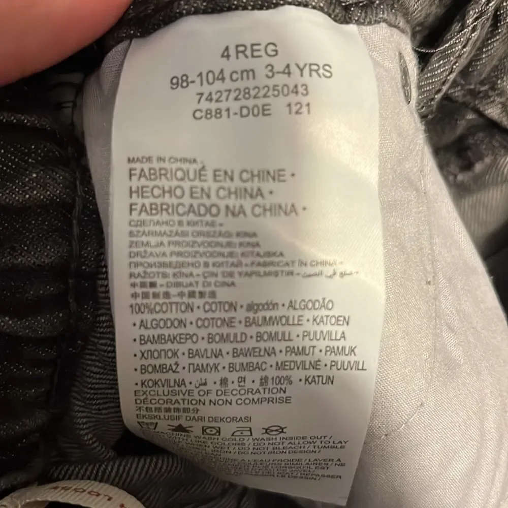 NWT Levis Kids Girls High Loose Black Paper-bag Jeans